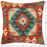 handmade Traditional Pillow Rust Blue Hand-Woven SQUARE 100% WOOL Hand woven turkish pillow2' x 2'